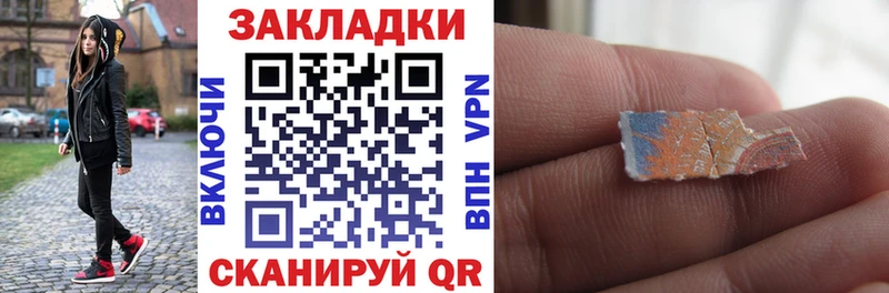 Где продают наркотики Клинцы СК  ГАШ  Амфетамин  hydra зеркало  Каннабис 