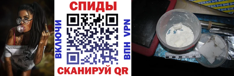 где продают   Клинцы  АМФ Розовый 