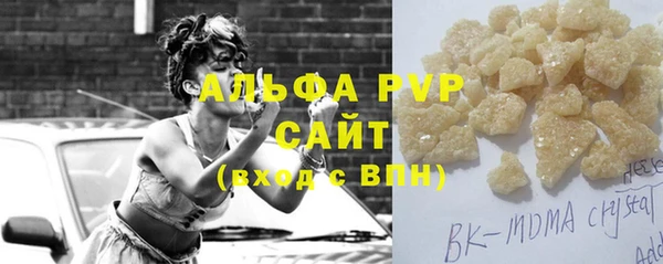 jwh Абинск