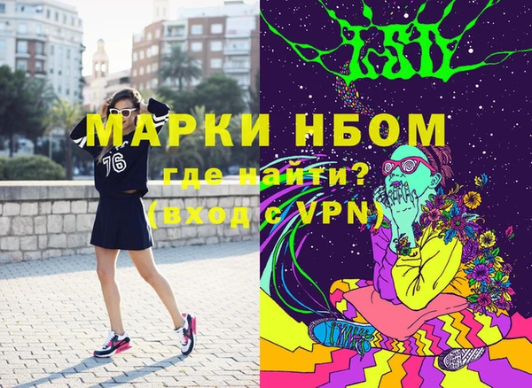 соль курить ск Алексеевка