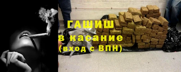 соль курить ск Алексеевка