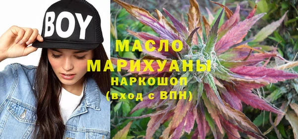 соль курить ск Алексеевка