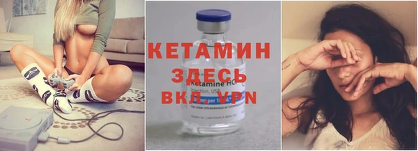 сатива Абаза