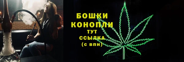ешки Россошь