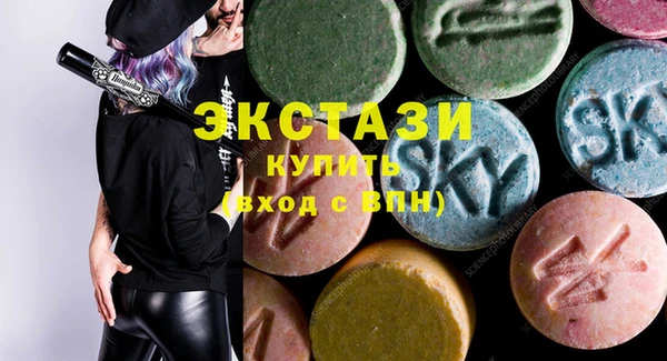соль курить ск Алексеевка