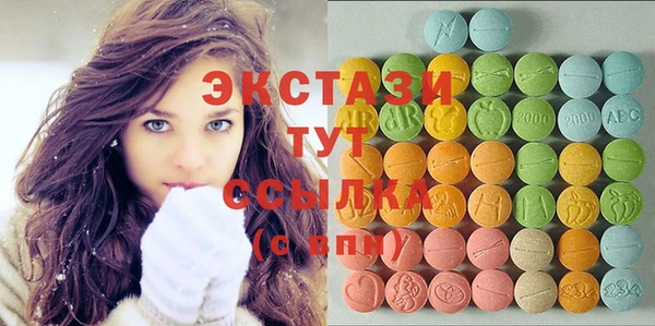 jwh Абинск