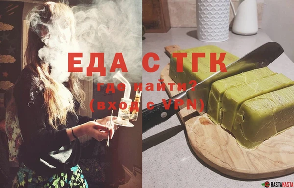 не бодяженный Ростов