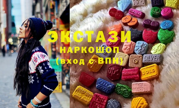 мдпв Алексин