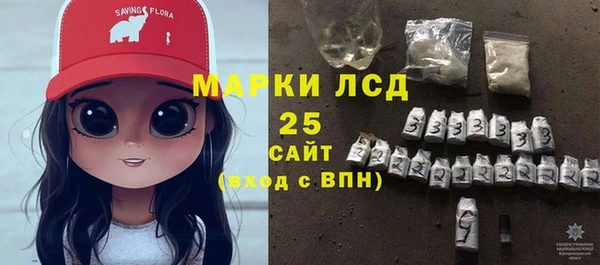 jwh Абинск