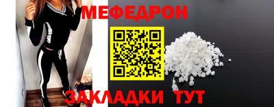 кокаин колумбия Краснознаменск