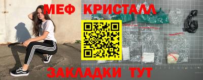 кокаин колумбия Краснознаменск