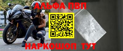 кокаин колумбия Краснознаменск