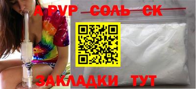 MESCALINE Краснодар