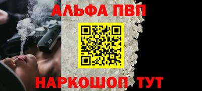 кокаин колумбия Краснознаменск