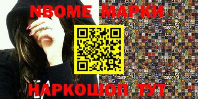 MESCALINE Краснодар