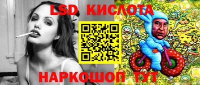 кокаин колумбия Краснознаменск