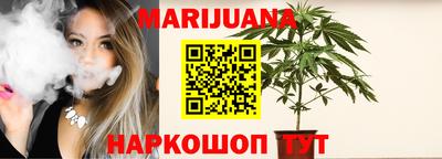 кокаин колумбия Краснознаменск