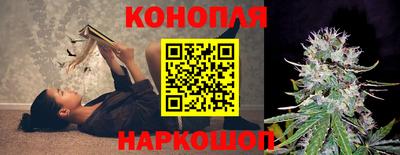 кокаин колумбия Краснознаменск