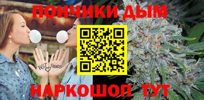 мдпв Краснокаменск