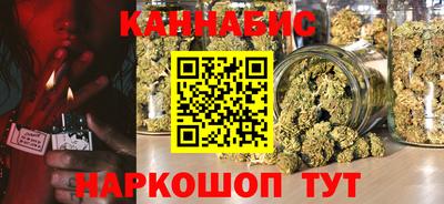 MESCALINE Краснодар