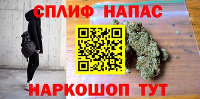 мдпв Краснокаменск