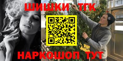 мдпв Краснокаменск