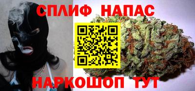 MESCALINE Краснодар