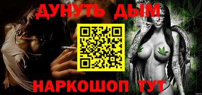 MESCALINE Краснодар