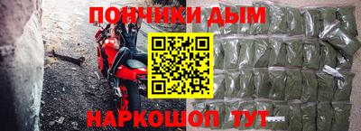 MESCALINE Краснодар