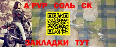 MESCALINE Краснодар