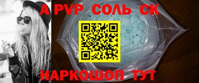 кокаин колумбия Краснознаменск