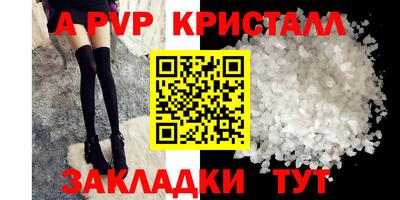 кокаин колумбия Краснознаменск