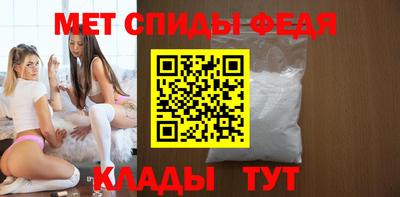 MESCALINE Лениногорск