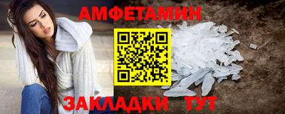 кокаин колумбия Краснознаменск