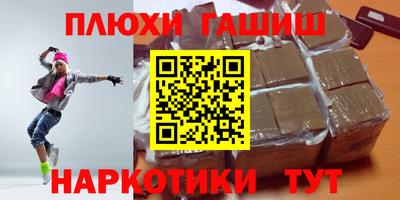 MESCALINE Краснодар