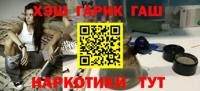 кокаин колумбия Краснознаменск