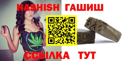 мдпв Краснокаменск