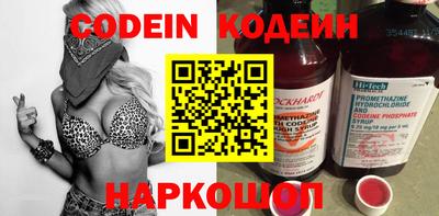 MESCALINE Краснодар