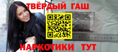 мдпв Краснокаменск
