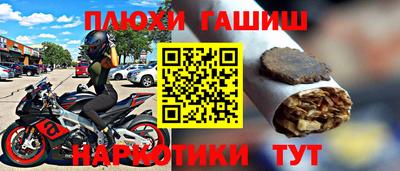 кокаин колумбия Краснознаменск