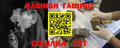 кокаин колумбия Краснознаменск