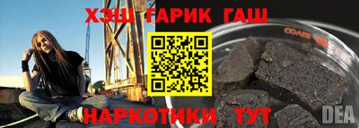 MESCALINE Краснодар
