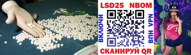 Лсд 25 экстази ecstasy  Клинцы 