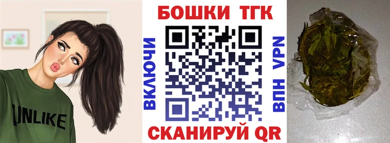 Бошки марихуана индика  блэк спрут ССЫЛКА  Клинцы 